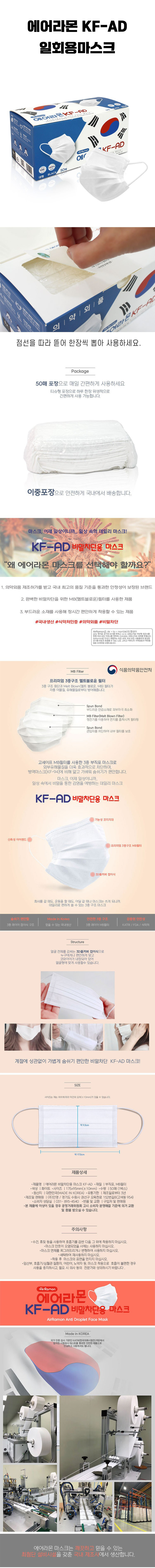 상세.jpg