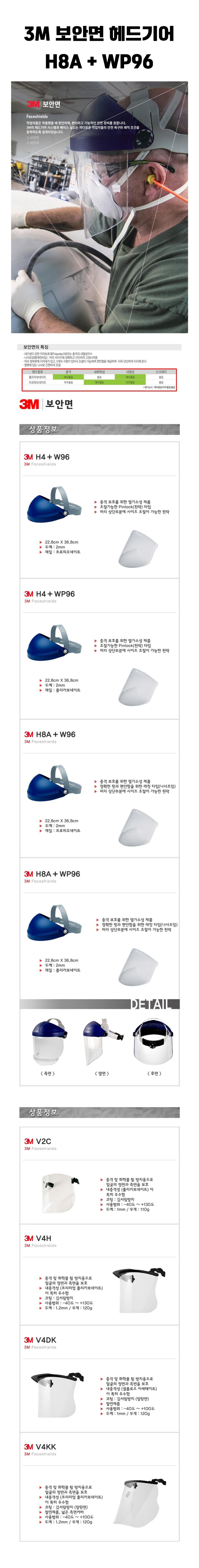 상세 .jpg