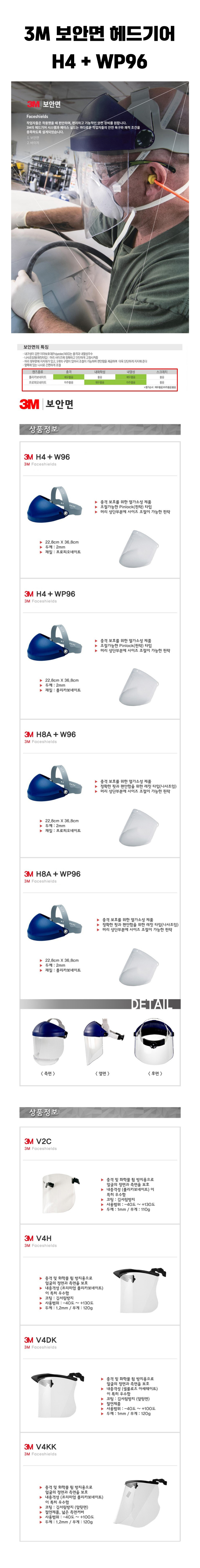 상세 .jpg