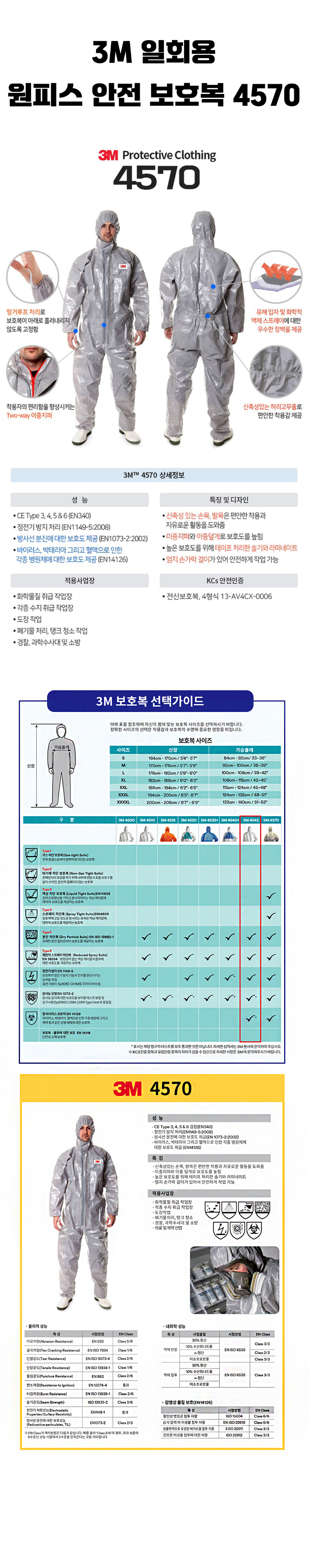 상세 .jpg