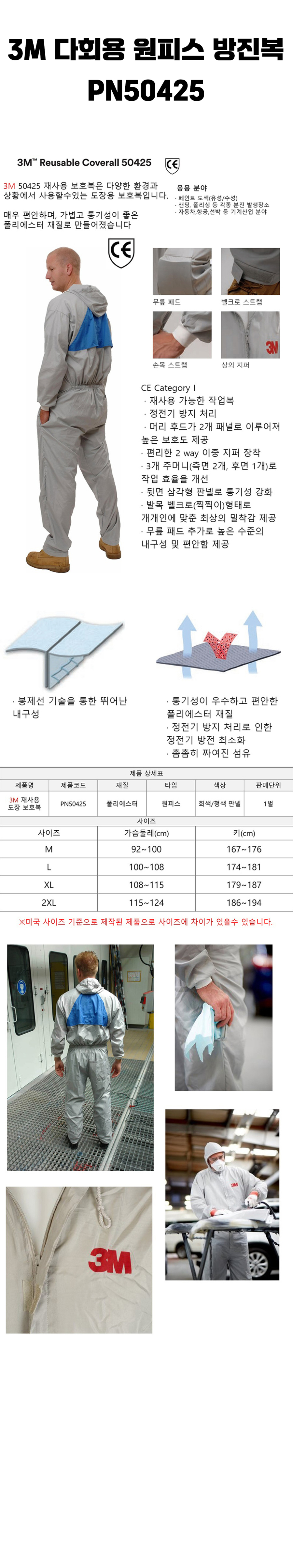 상세.jpg
