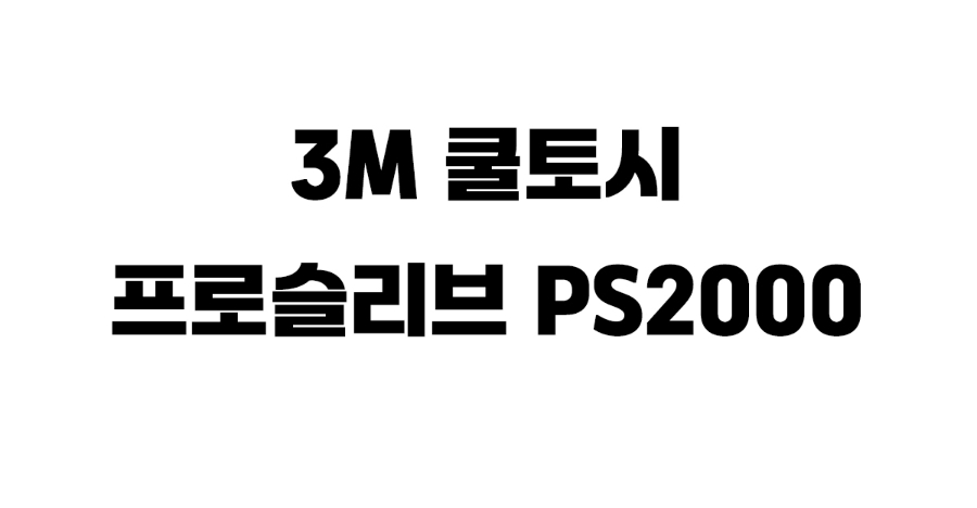 상세 복사.jpg