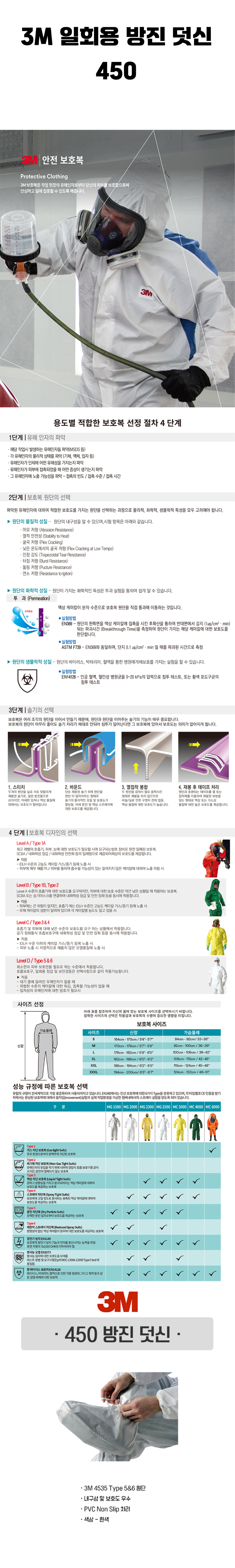 상세.jpg