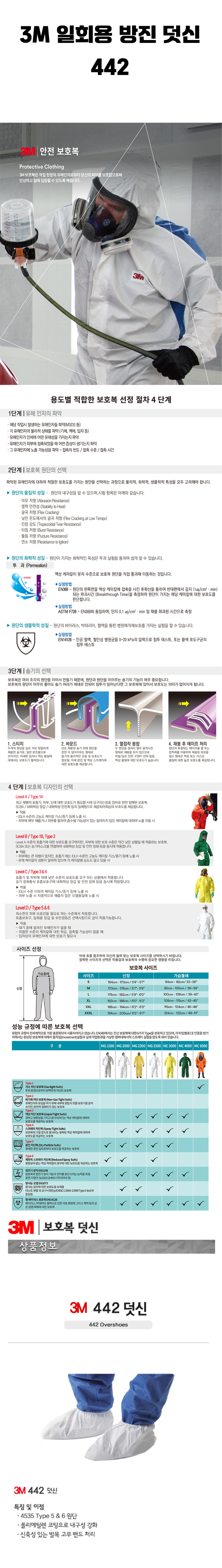 상세.jpg