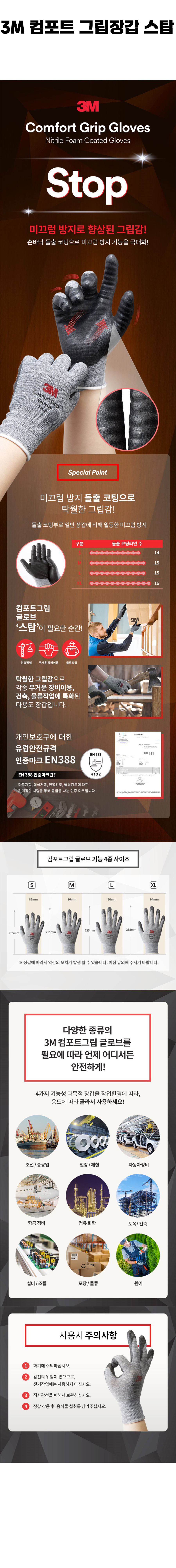 상페 .jpg