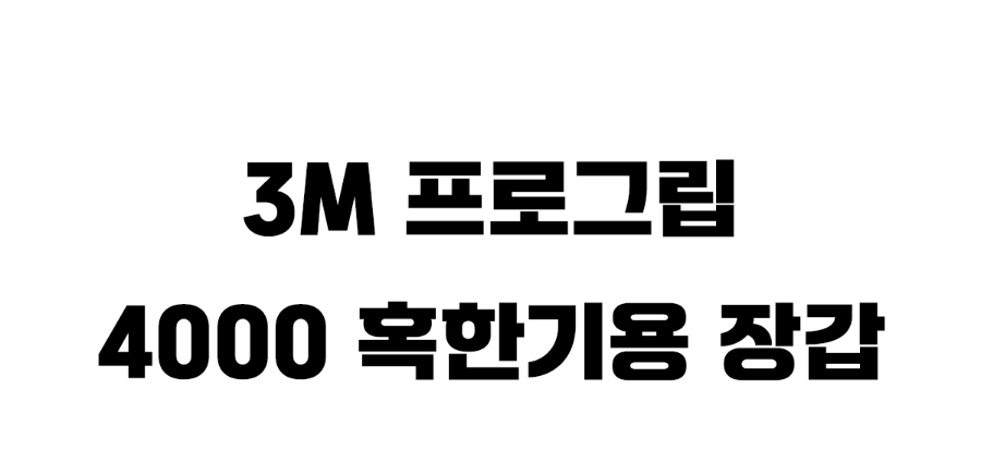 제목 없음-3.jpg