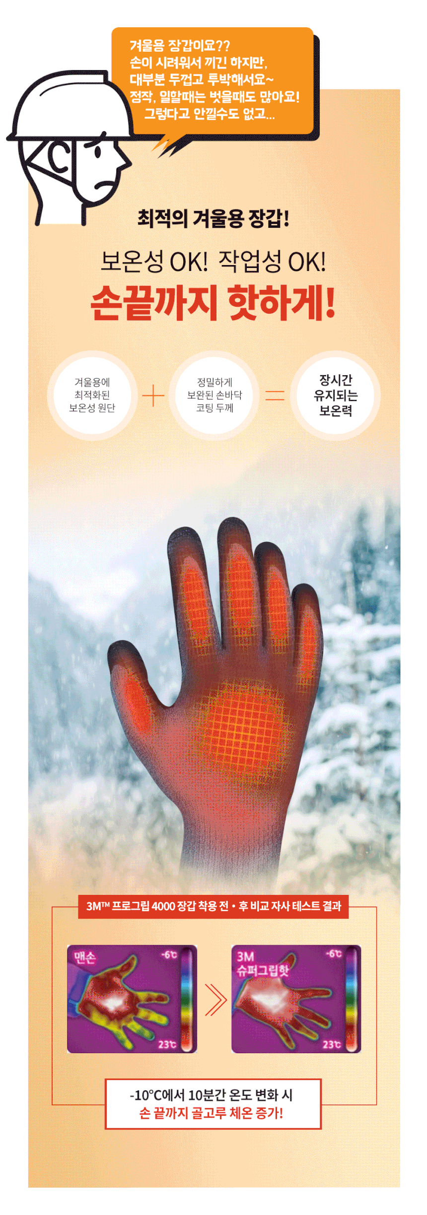 5.gif