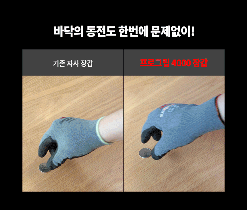 7.gif