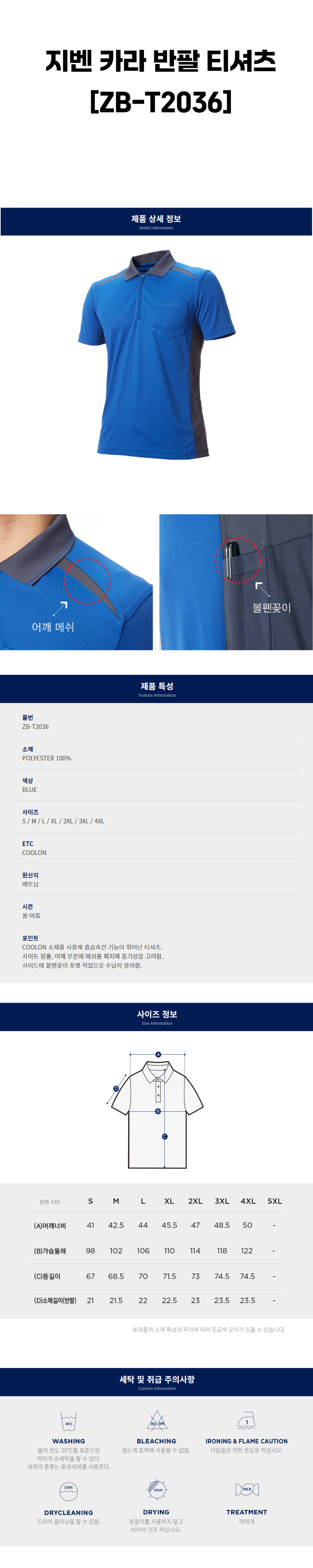 상페.jpg