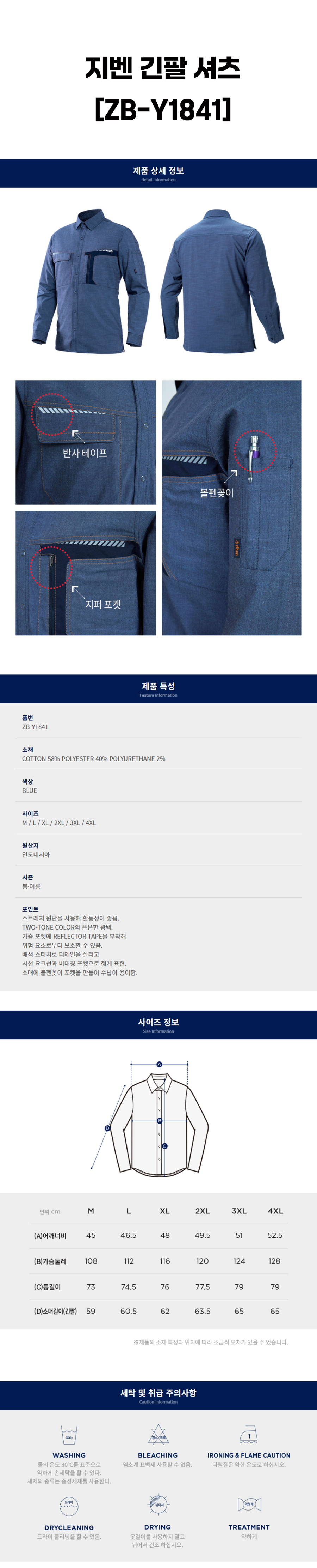 상페.jpg