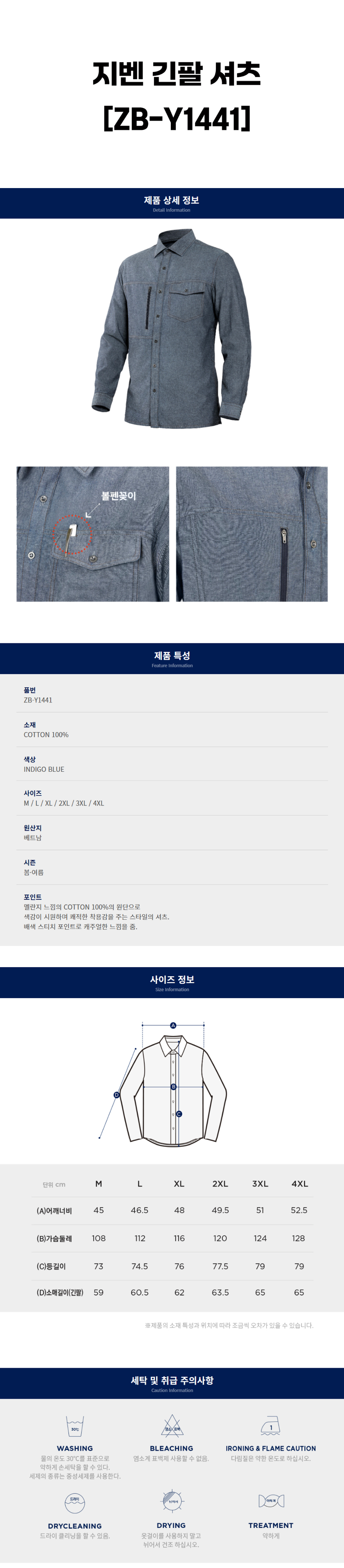 상페.jpg