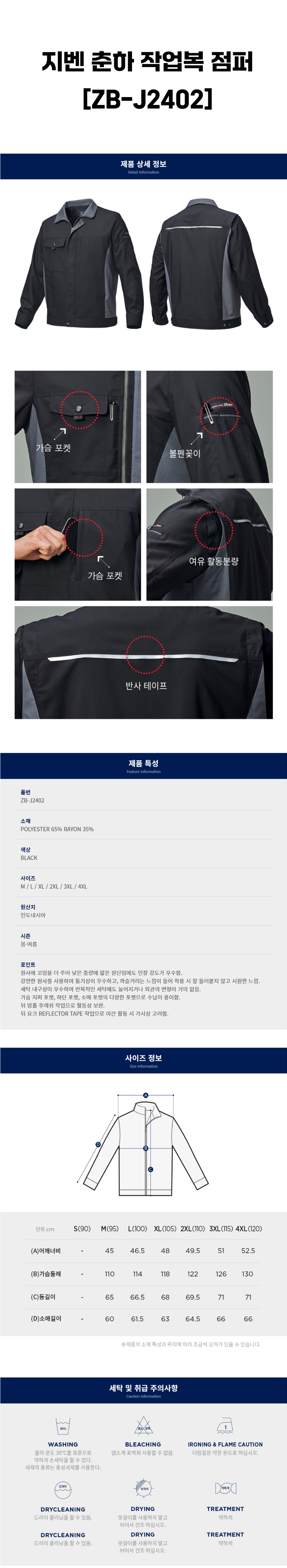상페.jpg