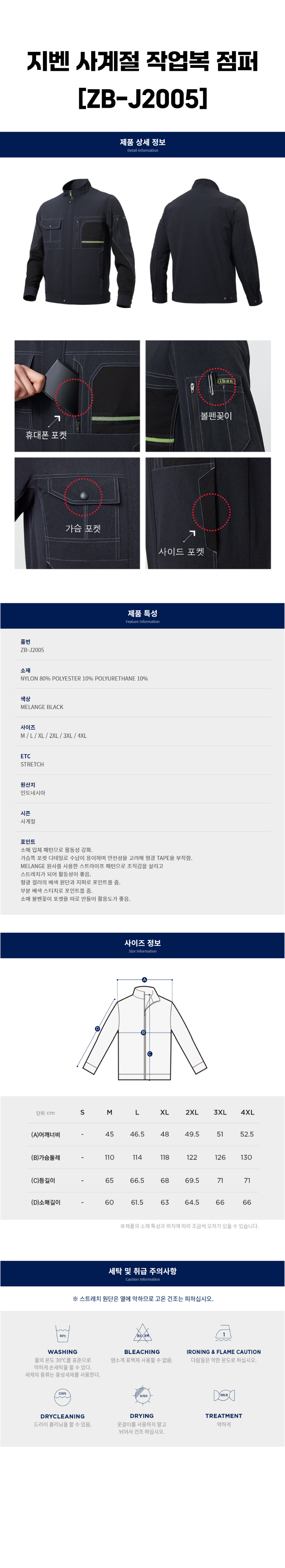 상페.jpg