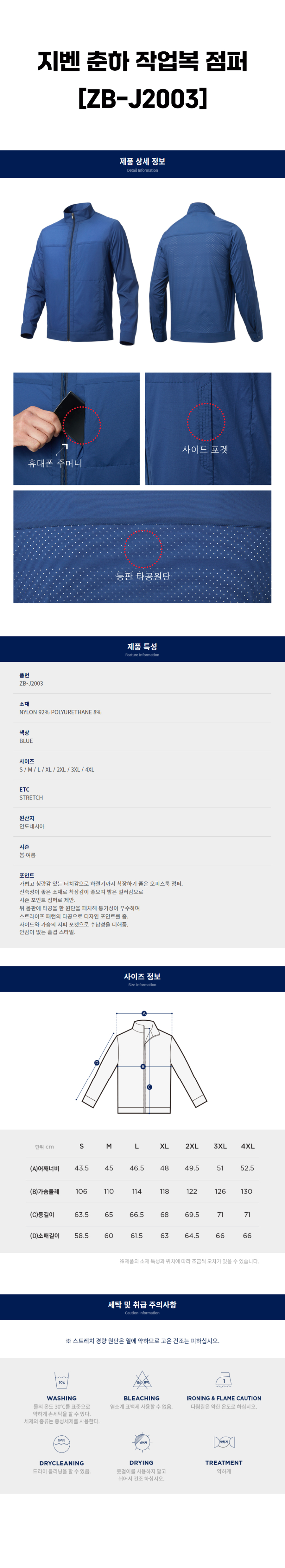 상페.jpg