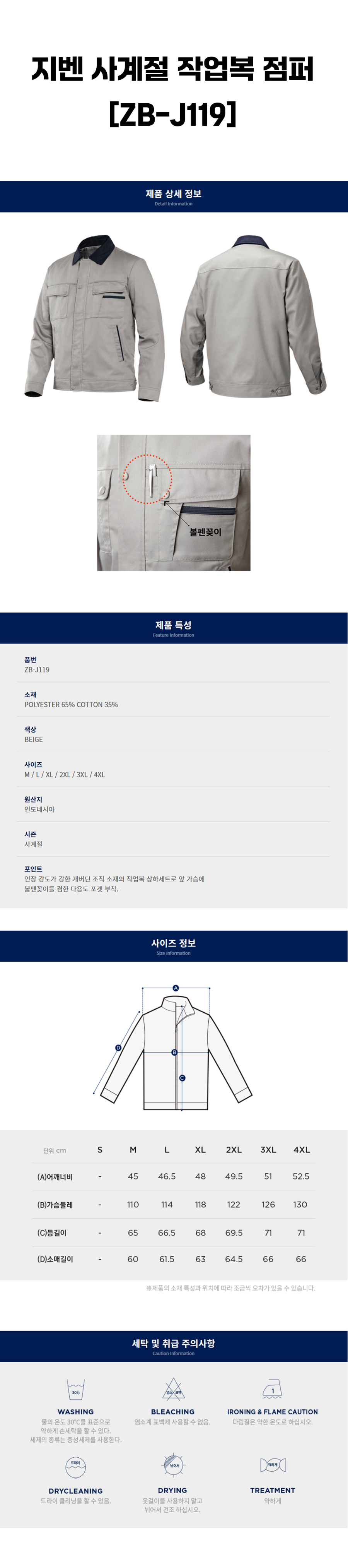 상세.jpg