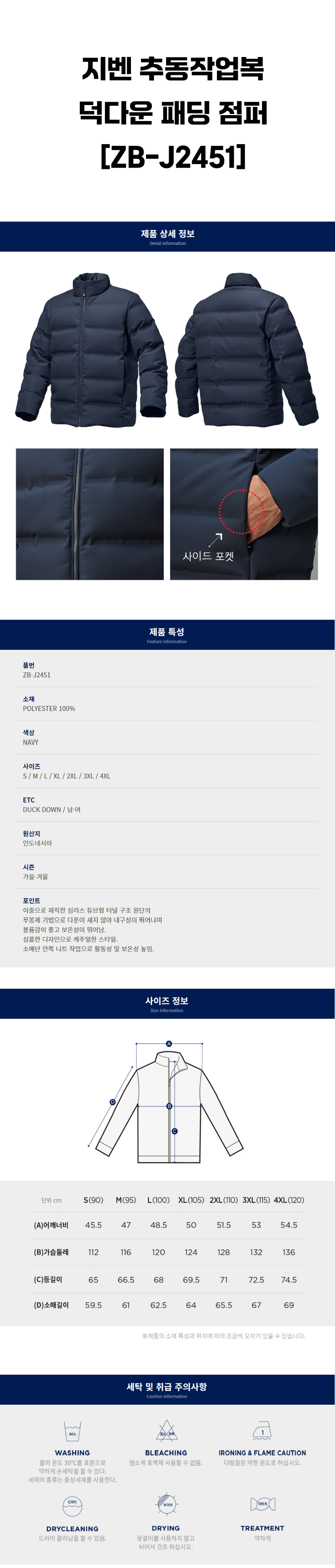 상페 .jpg