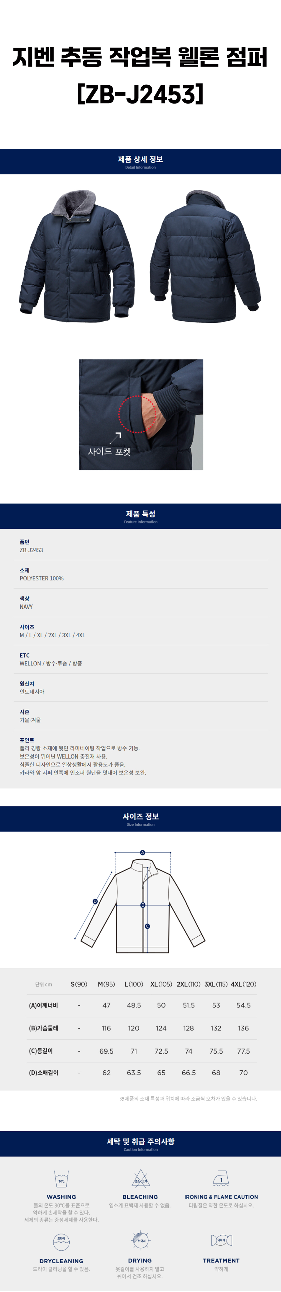 상페.jpg