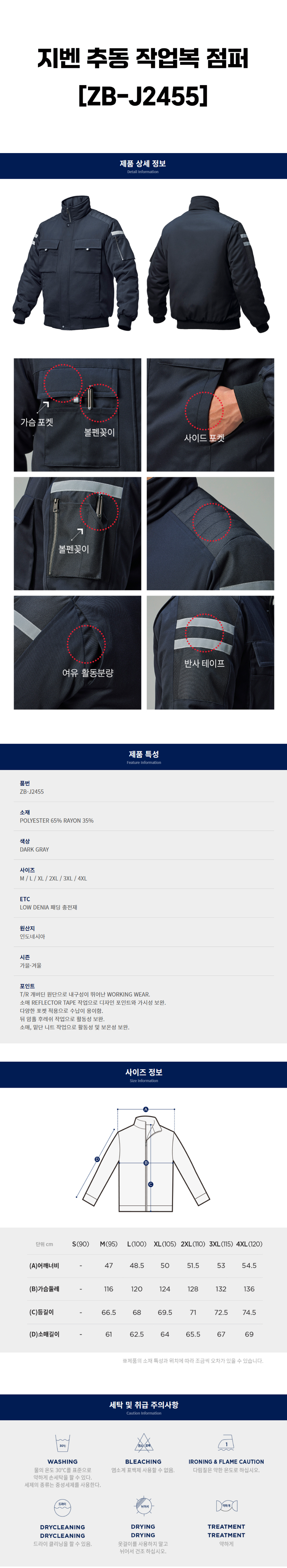 상페 .jpg