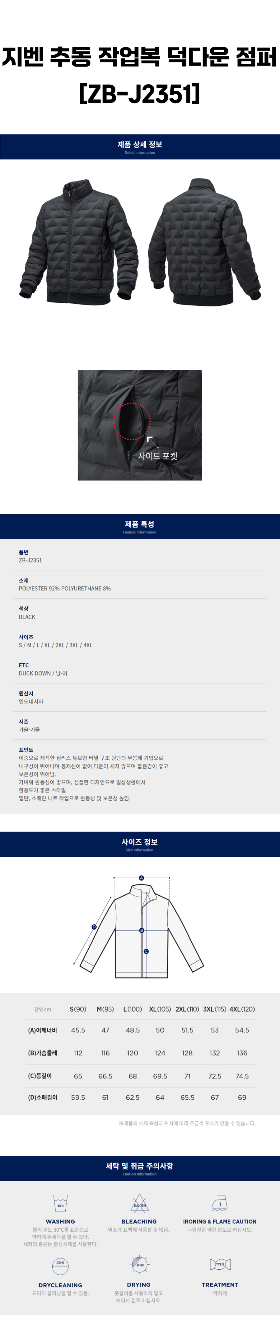 상페 .jpg