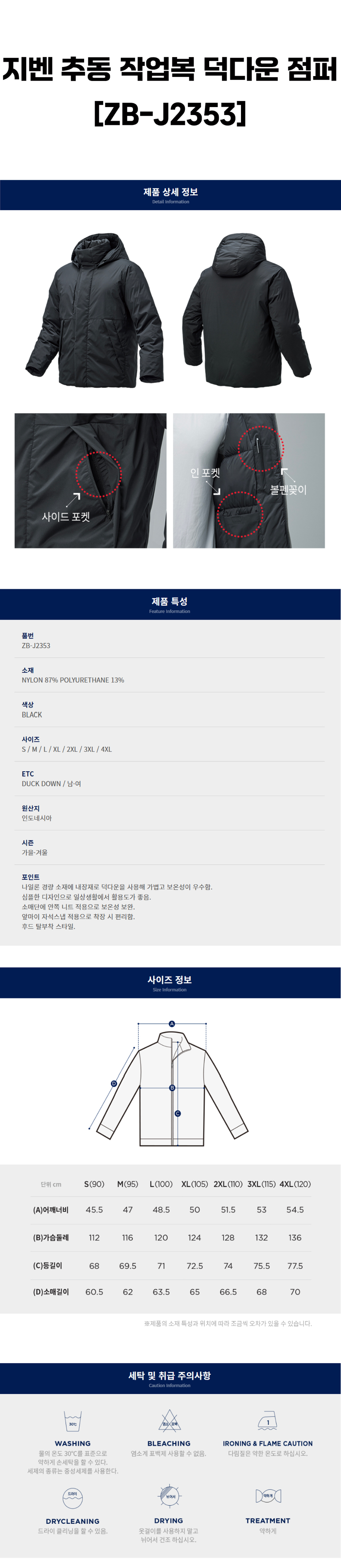 상페 .jpg