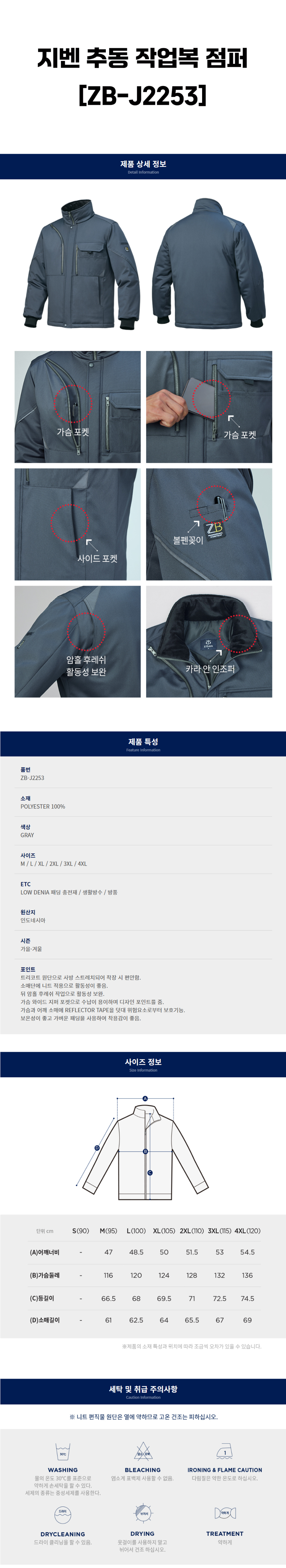 상페.jpg