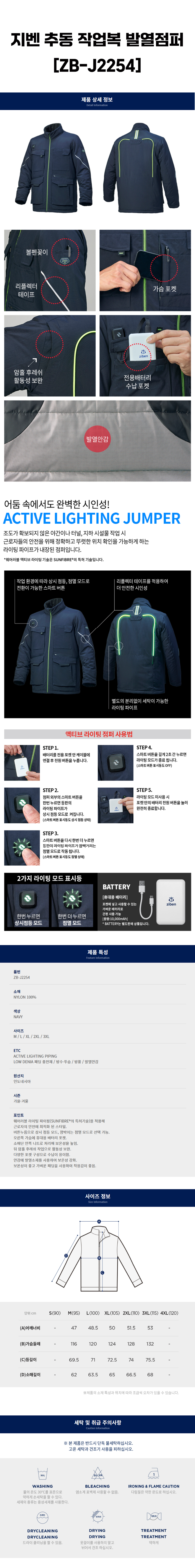 상페.jpg