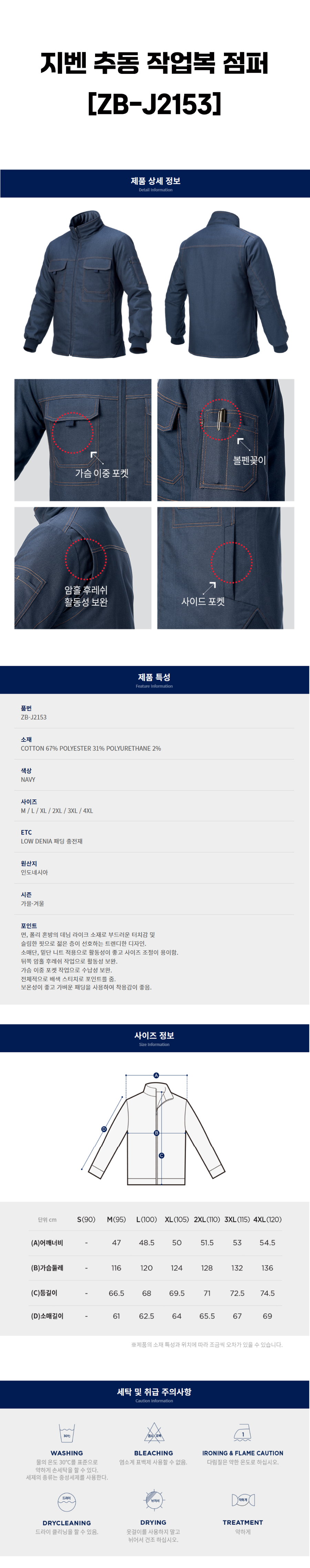 상페.jpg