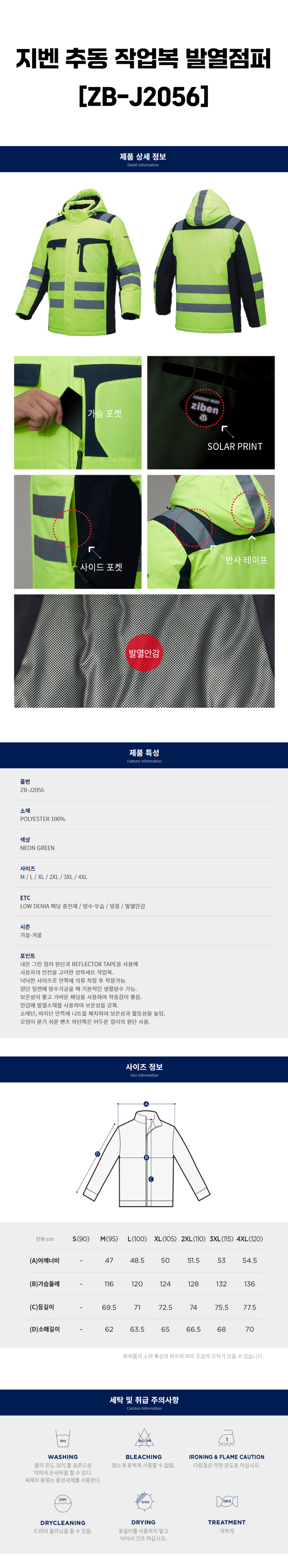 상페 .jpg