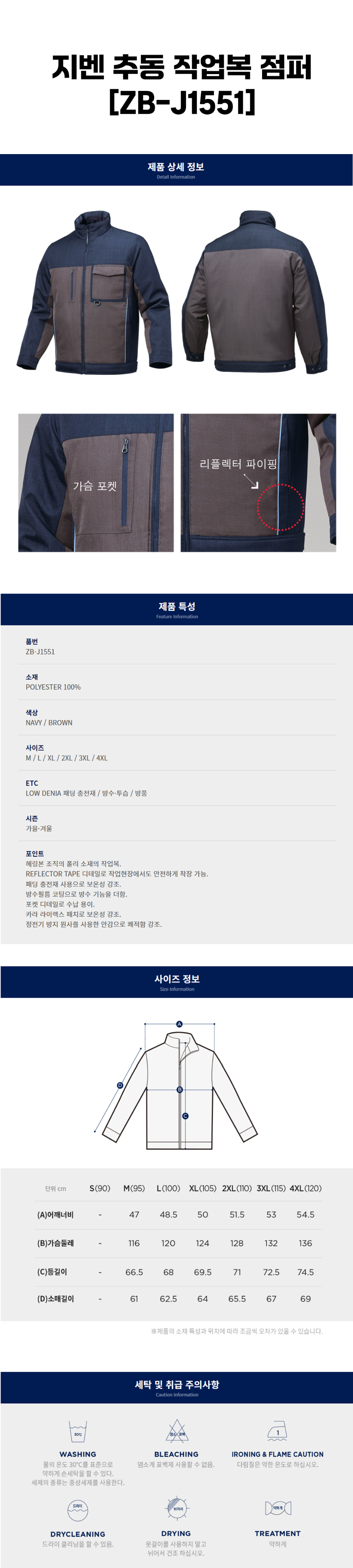 상페 .jpg