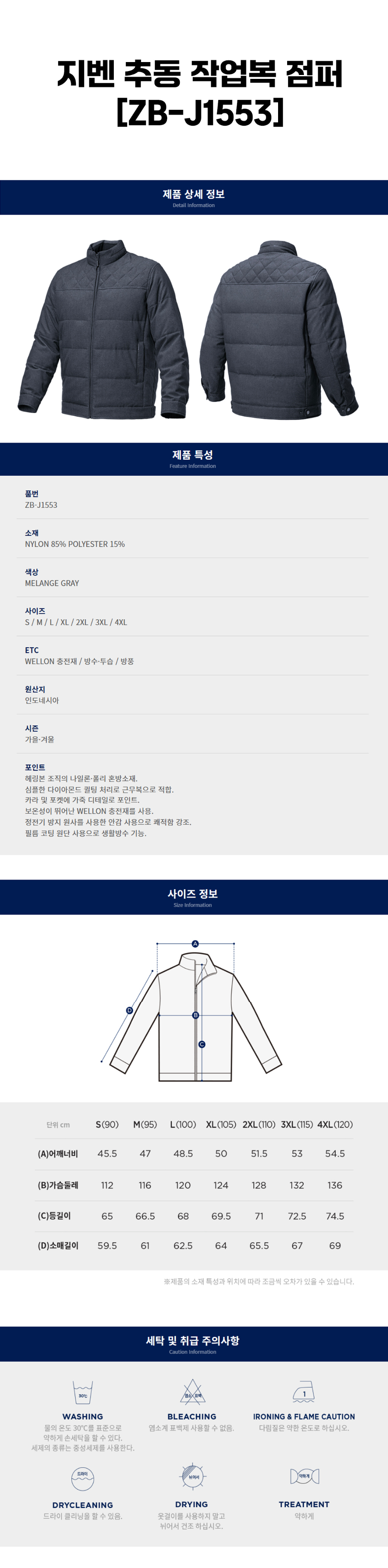 상페 .jpg