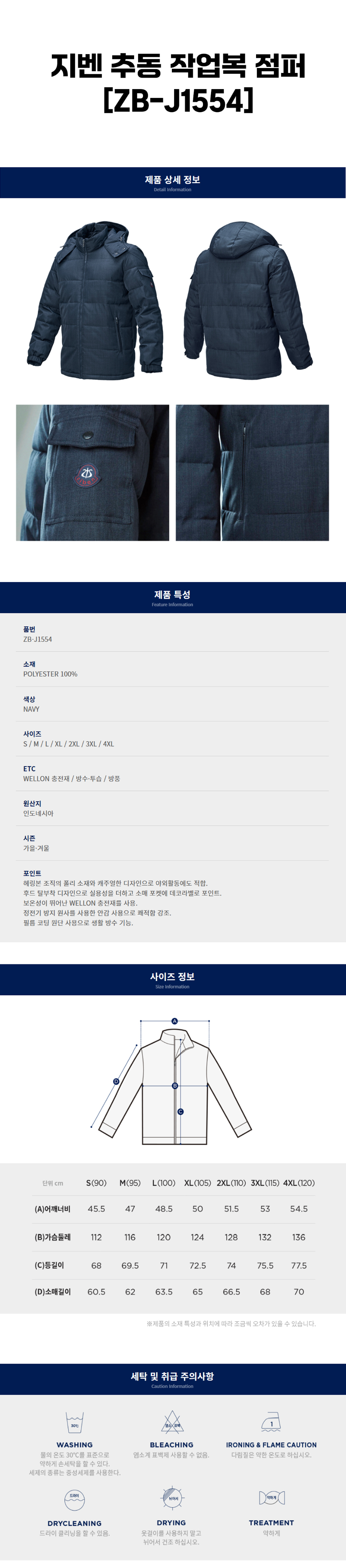 상페 .jpg