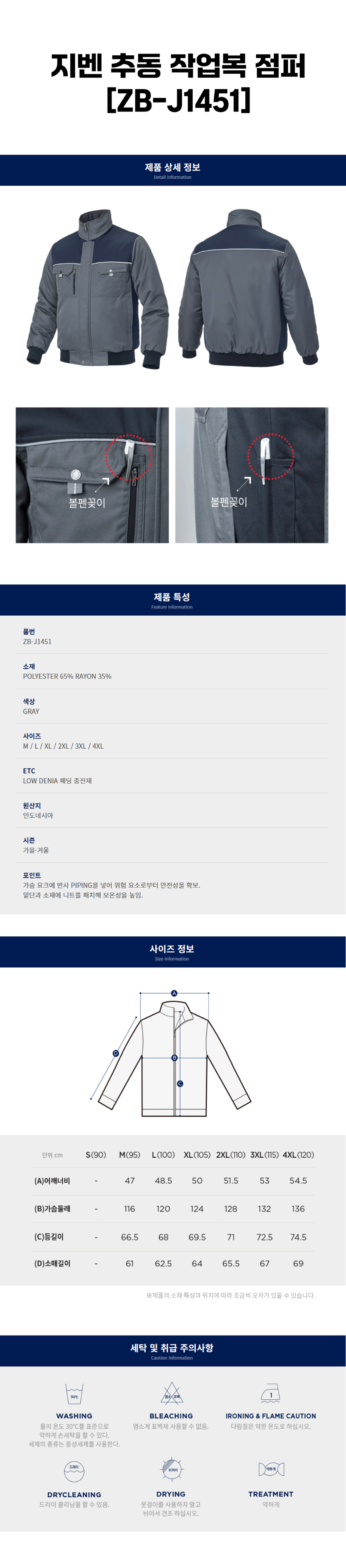상페 .jpg