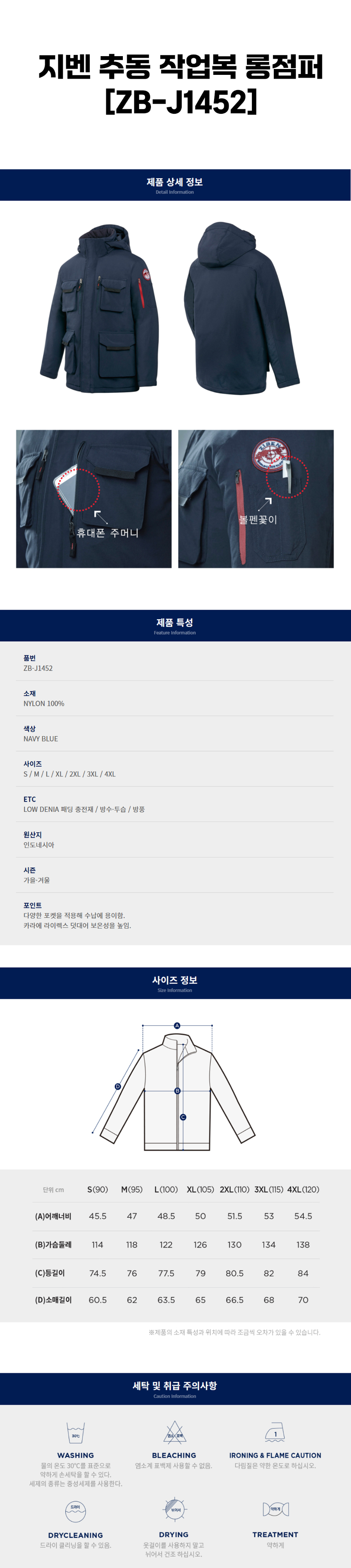 상페 .jpg