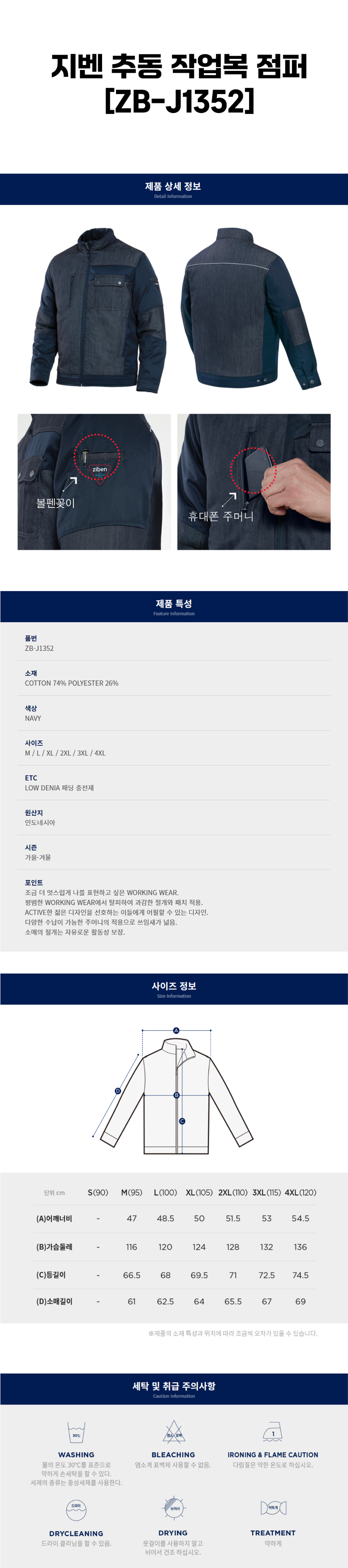 상페 .jpg