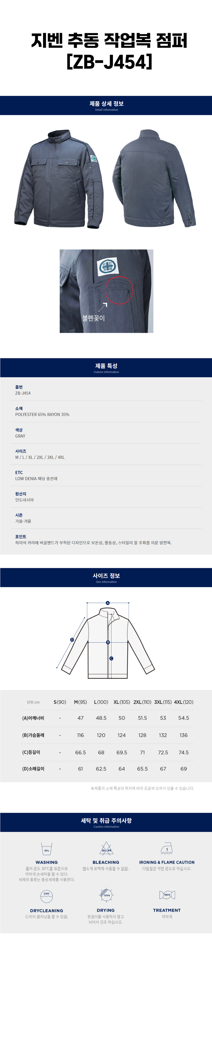 상페 .jpg