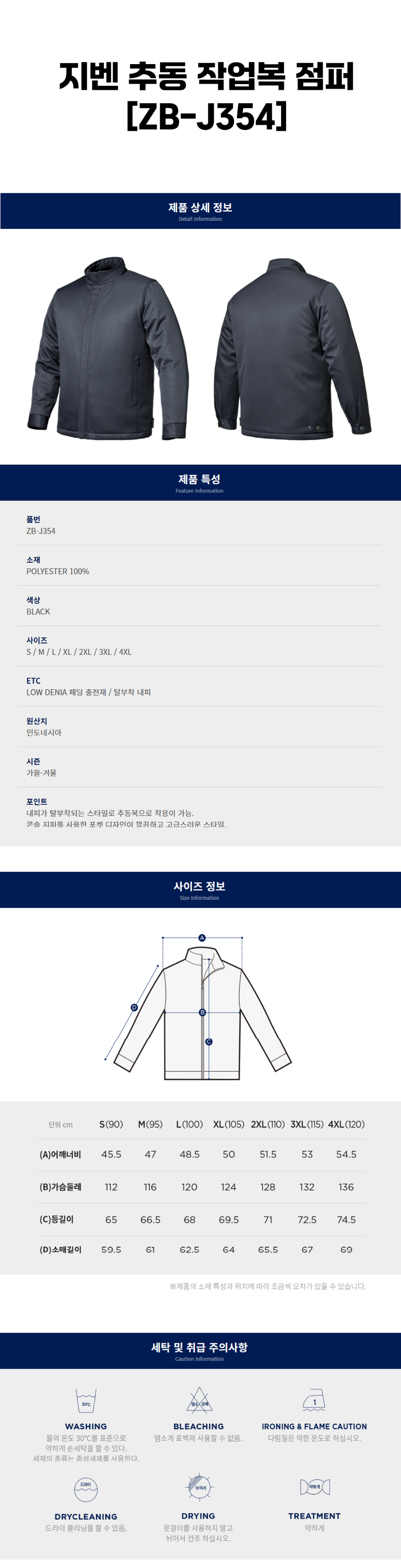상페 .jpg
