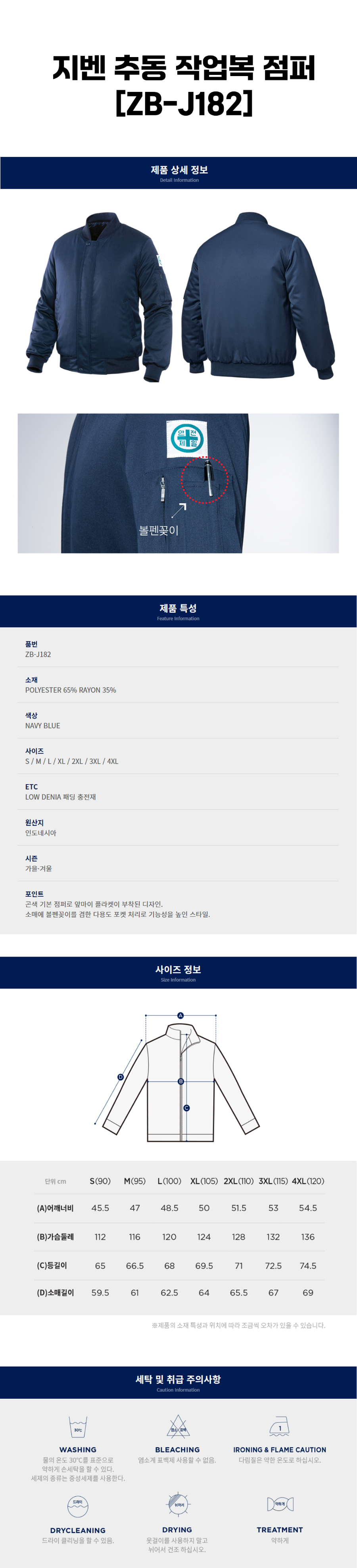 상페 .jpg