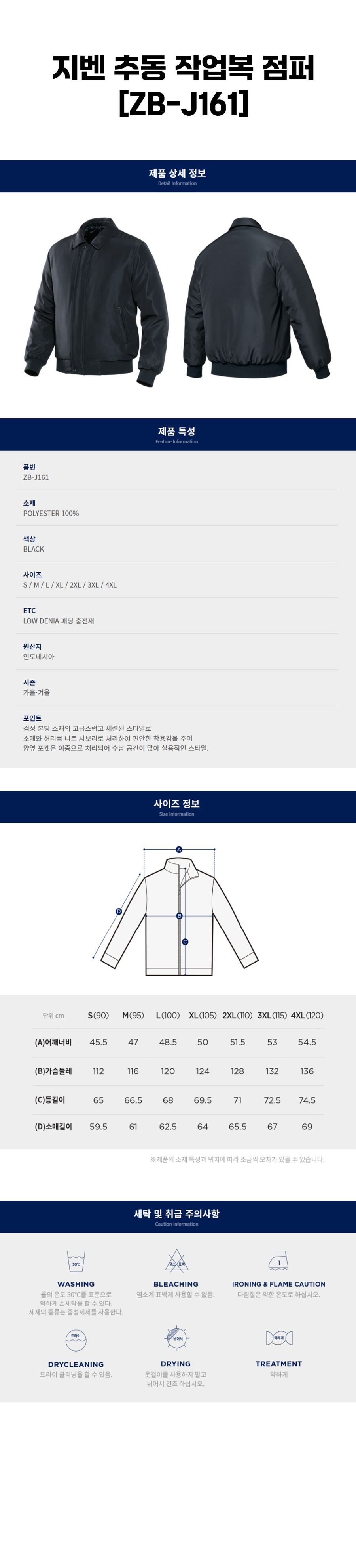 상페 .jpg