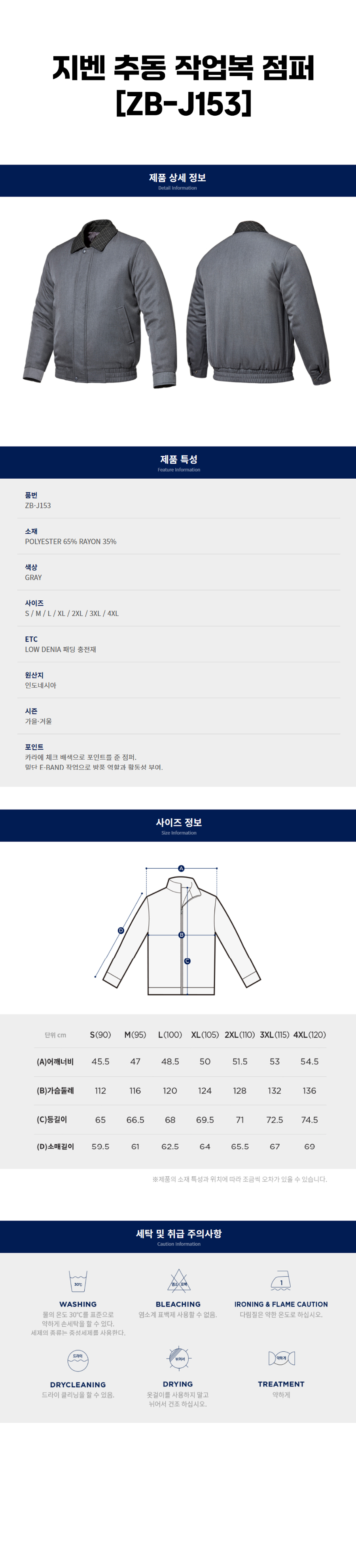 상페 .jpg