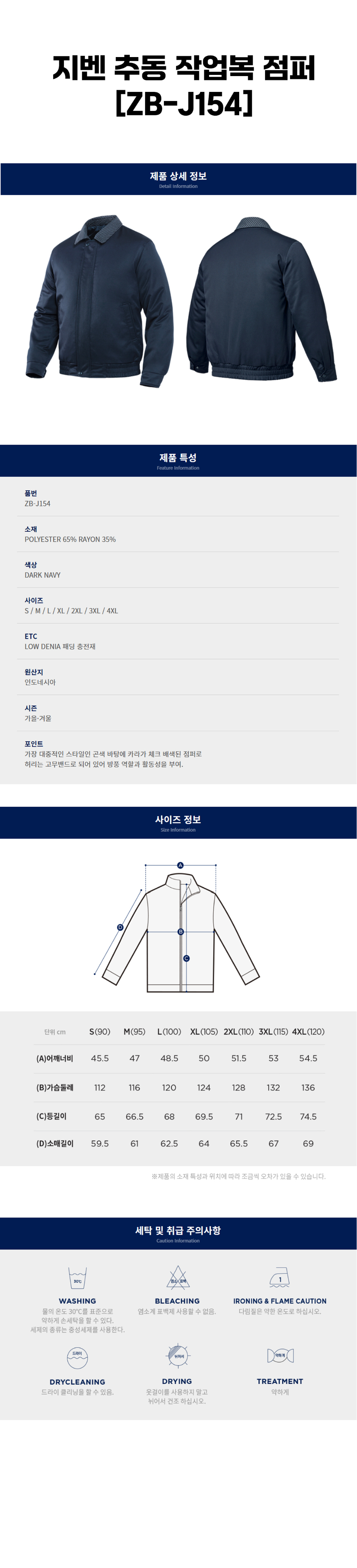 상페 .jpg
