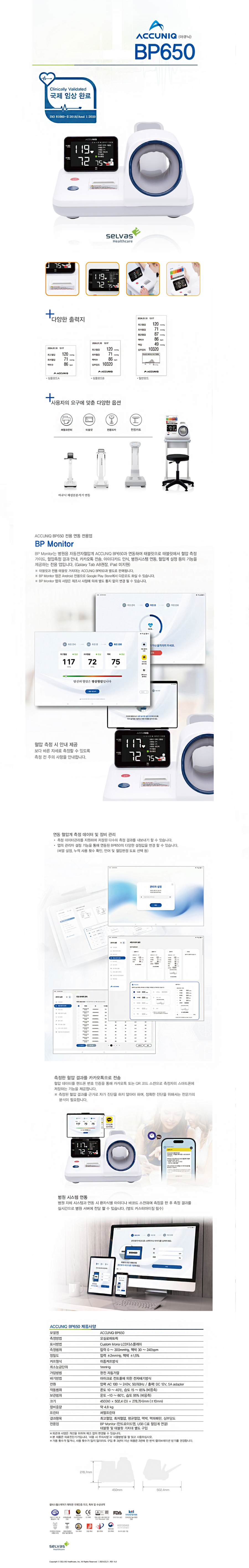 상페 .jpg