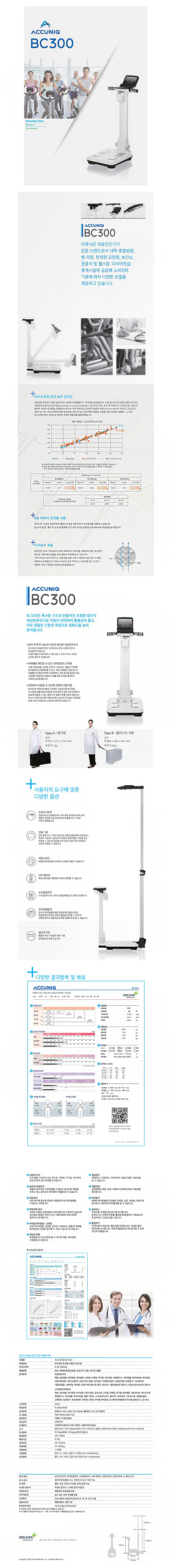 상세 .jpg