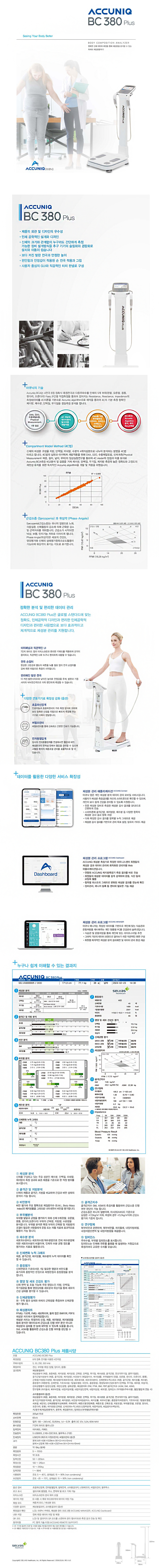 상페 .jpg