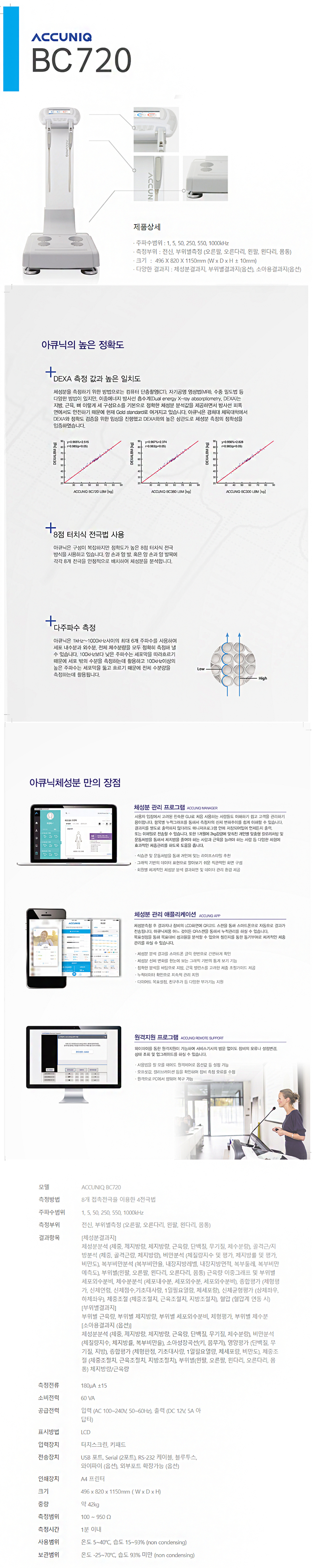 상페 .jpg