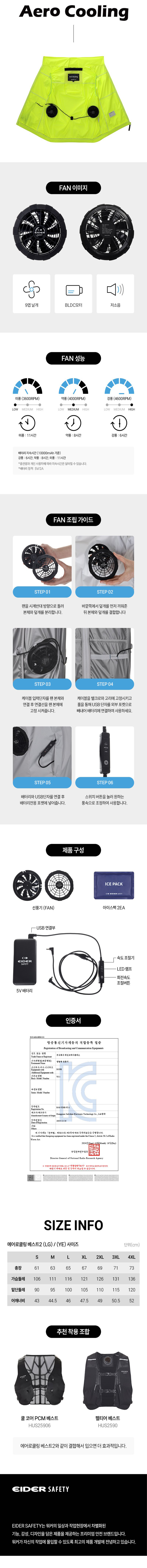 상페2.jpg