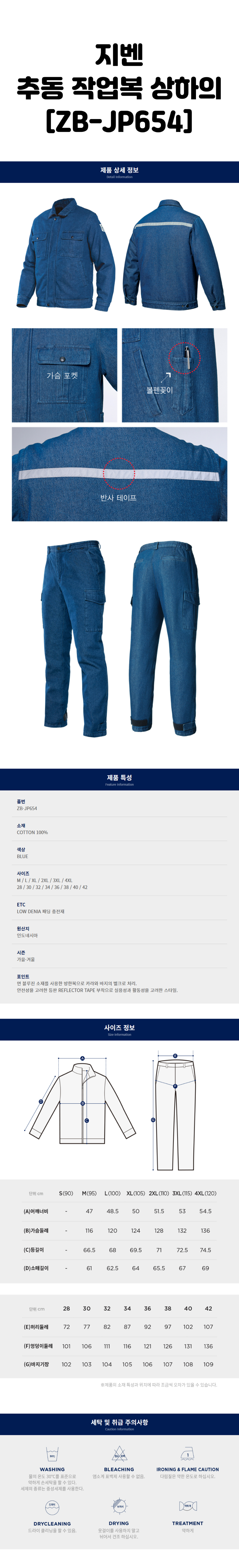 상페.jpg