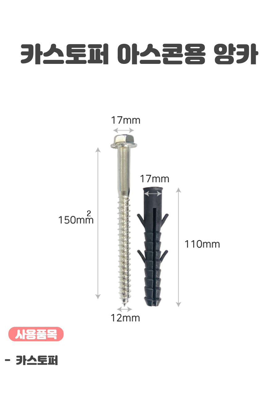상세 .jpg