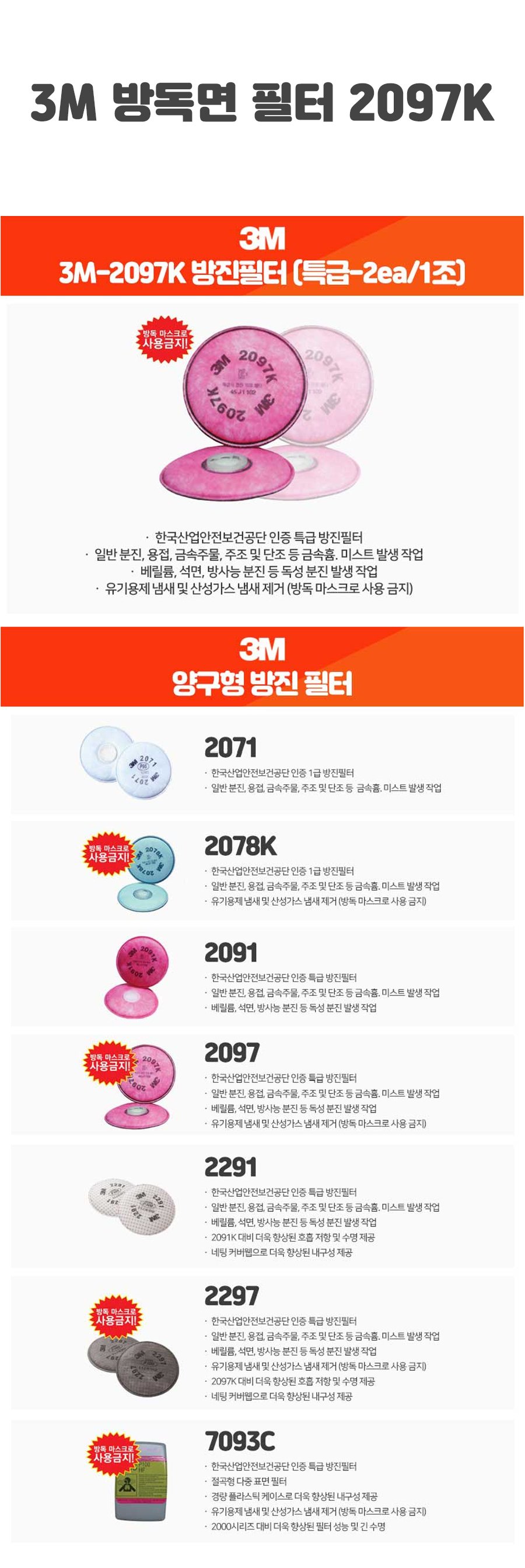 상세 .jpg