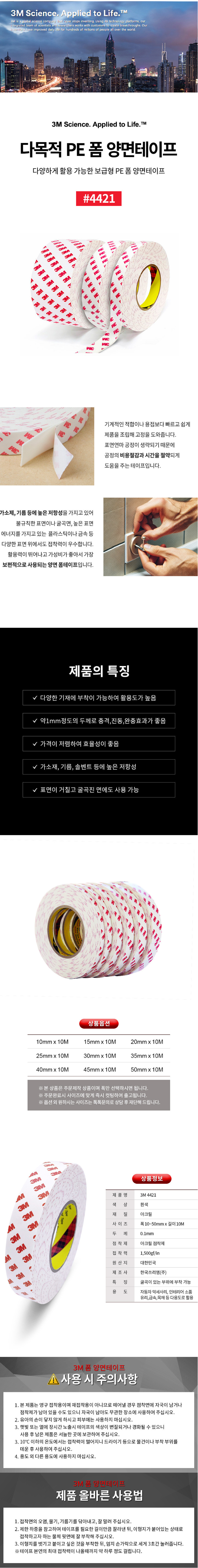상세 .jpg