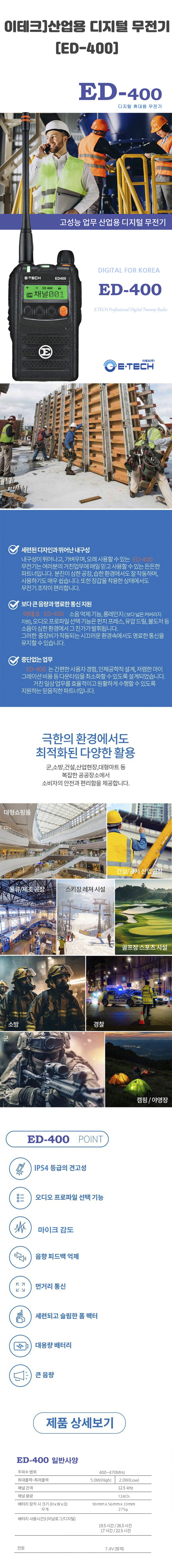 상세.jpg